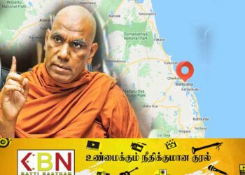 மட்டக்களப்பு என்ன தனி நாடா? ; பௌத்த மதத்தை ஒடுக்க வேண்டாம் என்கிறார் ஓமல்பே சோபித தேரர்!