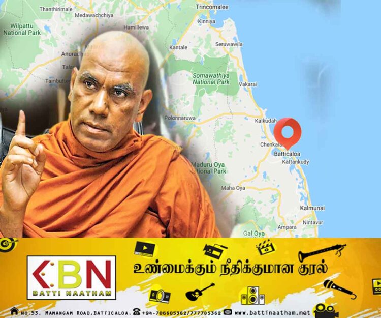 மட்டக்களப்பு என்ன தனி நாடா? ; பௌத்த மதத்தை ஒடுக்க வேண்டாம் என்கிறார் ஓமல்பே சோபித தேரர்!