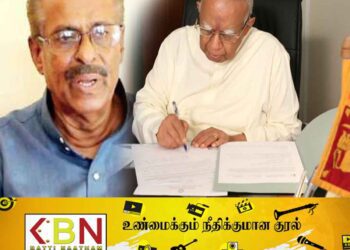 பதவி விலகுகிறாரா சம்பந்தன்? ; மாவை சேனாதிராஜாவுடன் தொலைபேசி மூலம் உரையாடல்!