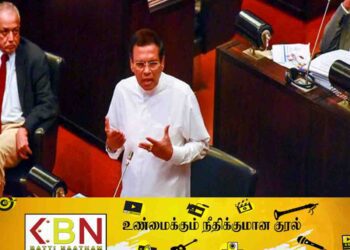 சபையில் தர்மசங்கடத்திற்குள்ளான ஸ்ரீலங்கா சுதந்திரக் கட்சியினர்; மைத்திரி கவலை!