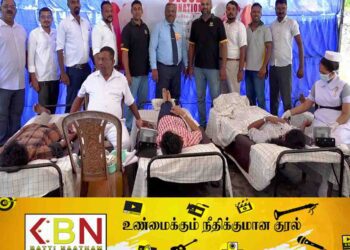 மட்டக்களப்பு மெதடிஸ்த மத்திய கல்லூரியில் இரத்ததான நிகழ்வு!