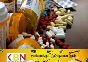 நாட்டில் நிலவும் சுகாதார நெருக்கடியை தீர்க்க பொது இணக்கம்!