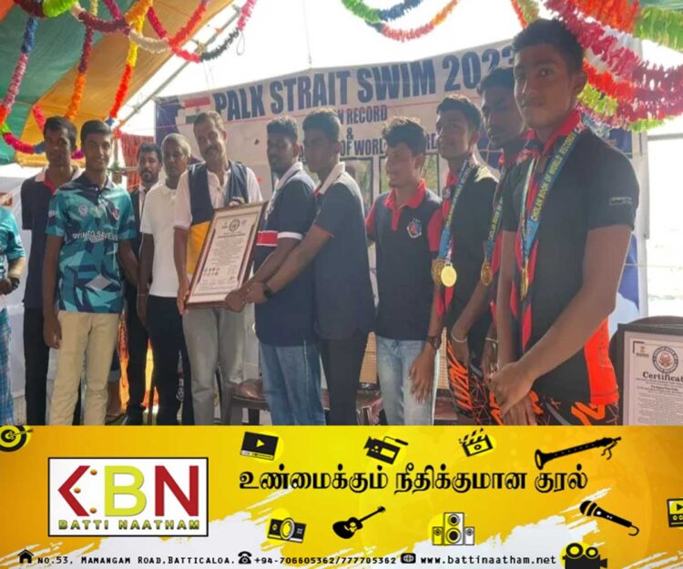 பாக்குநீரிணையை நீந்திக்கடந்து சாதனையை நிலைநாட்டிய மட்டு புனித மிக்கேல் கல்லூரி மாணவர்கள்!