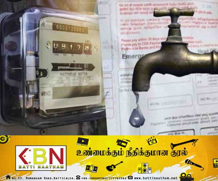 மின் கட்டணத்துடன் சேர்ந்து நீர்க் கட்டணமும் அதிகரிப்பு!