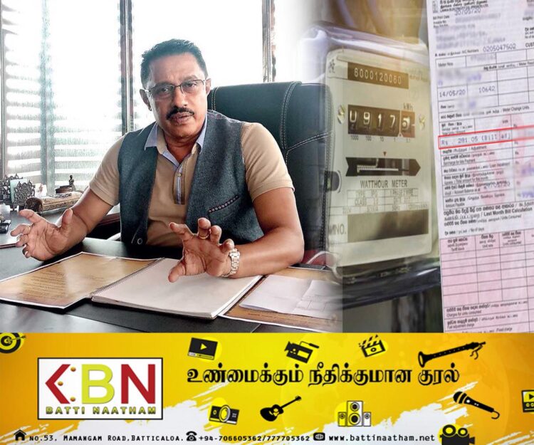 மின்கட்டணம் 80 சதவீதம் அதிகரிக்கும்; சட்டவிரோதமானது என்கிறார் ஜனக்க ரத்நாயக்க!
