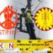 இன்று சுகயீன விடுமுறை போராட்டத்தை முன்னெடுக்கும் மின்சார சபை ஊழியர்கள்!
