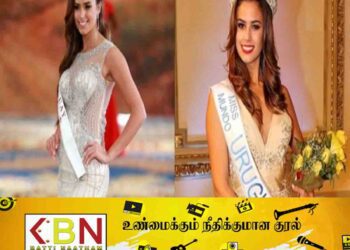 புற்றுநோயால் உயிரிழந்த உலக அழகி!