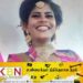 இளம் குடும்பப் பெண்ணின் சடலம் மீட்பு; சந்தேகத்தின் பேரில் கணவன் கைது!