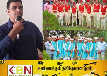 தேசிய மட்டத்தில் வரலாற்று சாதனை படைத்த சாய்ந்தமருது கலாசார மத்திய நிலைய மாணவர்கள்!