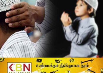 மட்டக்களப்பில் 8 வயது குழந்தையை தாக்கிய மௌலவி கைது!