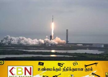 நாசா மற்றுமொரு விண்கலத்தை விண்ணில் செலுத்தியது!