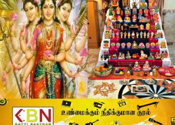 நவராத்திரி விரதம் இன்று ஆரம்பம்!