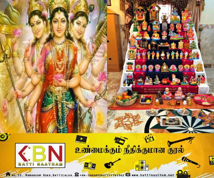 நவராத்திரி விரதம் இன்று ஆரம்பம்!