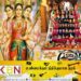 நவராத்திரி விரதம் இன்று ஆரம்பம்!