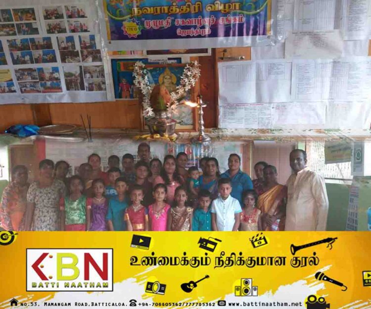முழுமதி சகவாழ்வுச் சங்கத்தின் வாணி விழா நிகழ்வு!