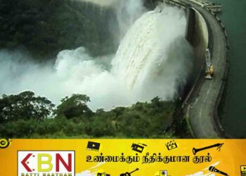 பொல்கொல்ல நீர்த்தேக்கத்தின் வான்கதவுகள் திறப்பு!