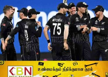 149 ஓட்டங்களால் நியூசிலாந்து அணி வெற்றி!