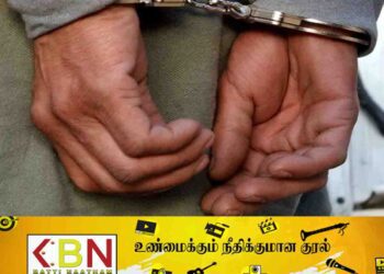 ஓய்வு பெற்ற தலைமை ஆசிரியையின் மோசடி நடவடிக்கை; புலனாய்வுப் பிரிவினரால் கைது!