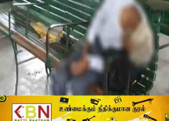 ரயிலுக்காக காத்திருந்த பயணி அமர்ந்திருந்த நிலையிலேயே உயிரிழப்பு!
