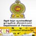 ஓய்வூதியம் வழங்குவதில் சிக்கல் ஏற்படலாம்; ஓய்வூதியத் திணைக்களம் தெரிவிப்பு!