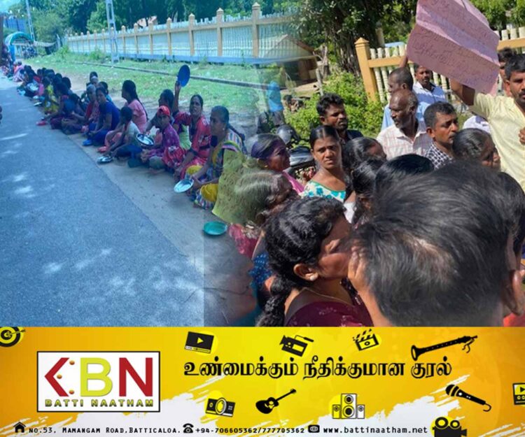ஜனாதிபதி மட்டக்களப்பு விஜயம்; கோப்பைகளை ஏந்தி காலநடை பண்ணையாளர்களும் போராட்டம்!