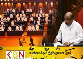 பயங்கரவாத எதிர்ப்பு சட்டமூலம் நீக்கம்!