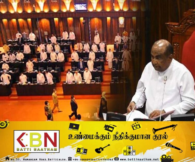 பயங்கரவாத எதிர்ப்பு சட்டமூலம் நீக்கம்!