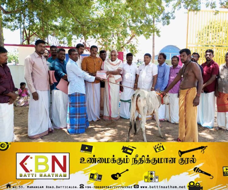 கொக்கட்டிச்சோலை ஸ்ரீ தான்தோன்றீஸ்வரர் ஆலய பரிபாலன சபையால் வறுமையான குடும்பத்திற்கு ஒரு பசு வழங்கல் வேலைத்திட்டம்!