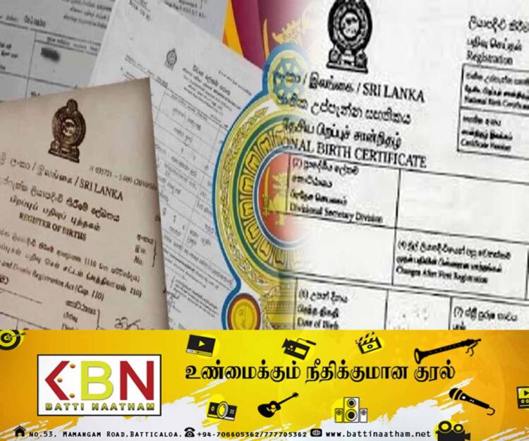 கவனயீனம் காரணமாக ஏற்படும் தவறுகளுக்கு அதிகாரிகள் மேல் சட்ட நடவடிக்கை!