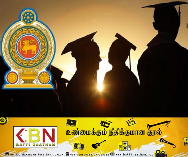 ஆசிரிய வெற்றிடங்களுக்கு பட்டதாரிகளை இணைத்து கொள்ள விண்ணப்பங்கள் கோரப்பட்டுள்ளன!
