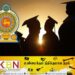 ஆசிரிய வெற்றிடங்களுக்கு பட்டதாரிகளை இணைத்து கொள்ள விண்ணப்பங்கள் கோரப்பட்டுள்ளன!