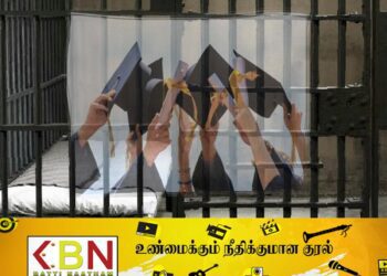 சிறைக்கு செல்லும் பட்டதாரிகளின் எண்ணிக்கை அதிகரிப்பு!