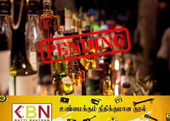 வரி நிலுவை செலுத்தாத மதுபானசாலைகளுக்கு எச்சரிக்கை!