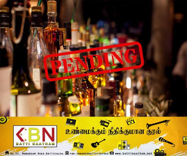 வரி நிலுவை செலுத்தாத மதுபானசாலைகளுக்கு எச்சரிக்கை!