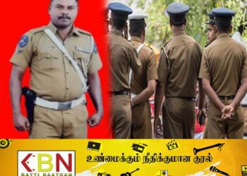 ஏறாவூரை சேர்ந்த பொலிஸ் உத்தியோகத்தர் சடலமாக மீட்பு!