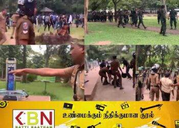 கொழும்பில் மருத்துவ பீட மாணவர்கள் போராட்டம்; விரட்டி பிடித்து கைது செய்த பொலிஸ்!
