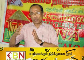 மட்டக்களப்பு மாவட்ட முன்னாள் பாராளுமன்ற உறுப்பினர் திரு.பொன் செல்வராசா காலமானார்!