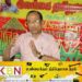 மட்டக்களப்பு மாவட்ட முன்னாள் பாராளுமன்ற உறுப்பினர் திரு.பொன் செல்வராசா காலமானார்!