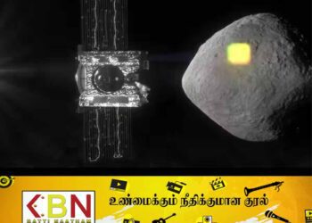 பென்னு சிறு கோள் பூமியை தாக்குமா? ;நாசா விஞ்ஞானிகள் என்ன கூறுகிறார்கள்!
