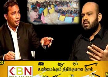 ஜனாதிபதியின் உத்தரவு கிடப்பில் போடப்படுமா? – (கட்டுரை)