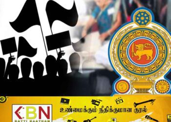 நாடு முழுவதும் போராட்டத்துக்கு தயாராகும் அரச உத்தியோகத்தர்கள்!