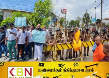 சாணக்கியன்-அம்பிட்டிய சுமண ரத்ன தேரர் உட்பட 40 பேருக்கு எதிராக வழக்குத் தாக்கல்!