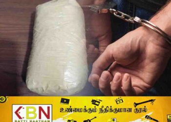 25 இலட்சம் பெறுமதியான போதைப்பொருளுடன் ஒருவர் கைது!