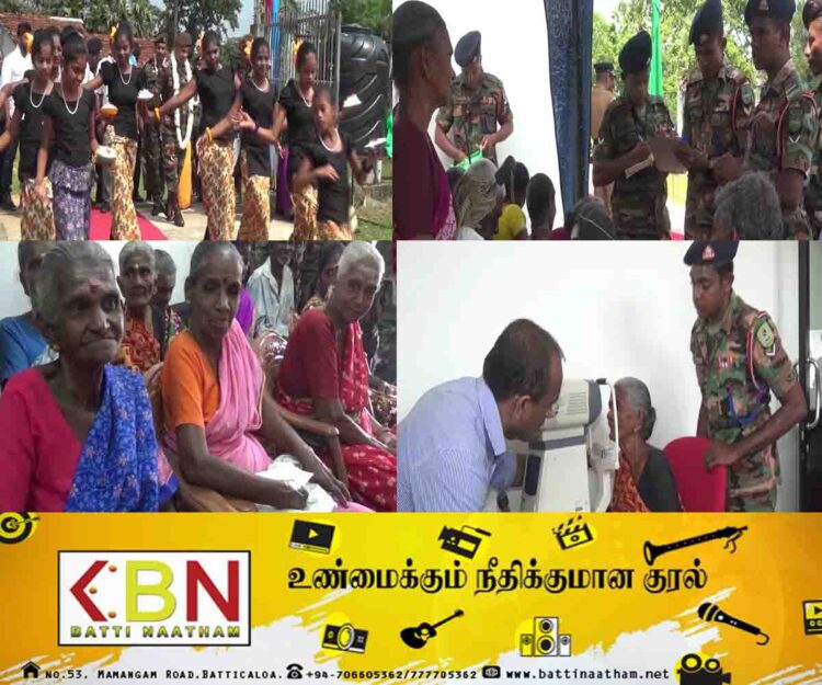 புலிபாய்ந்தகல் பிரதேசத்தில் இலவச கண் பரிசோதனை மற்றும் கண்ணாடி வழங்கும் திட்டம்!