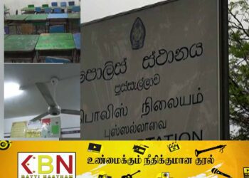 வகுப்பறை மின்விசிறி மோதியதில் மாணவன் மரணம்!
