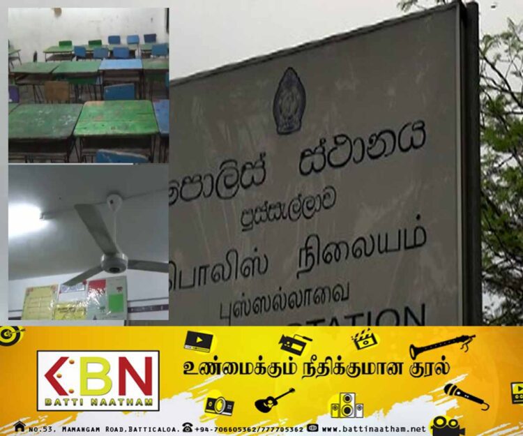 வகுப்பறை மின்விசிறி மோதியதில் மாணவன் மரணம்!