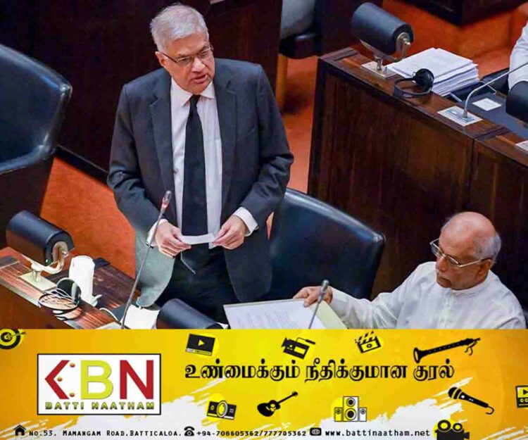 ETF – EPF தொடர்பில் ஜனாதிபதியின் நம்பிக்கை; பாராளுமன்றில் வெளியான தகவல்!
