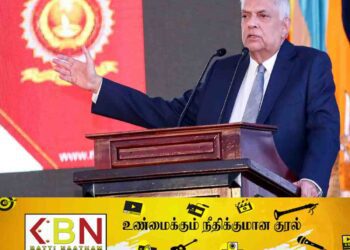 தனியார் துறையினருக்கு ஜனாதிபதி அழைப்பு!