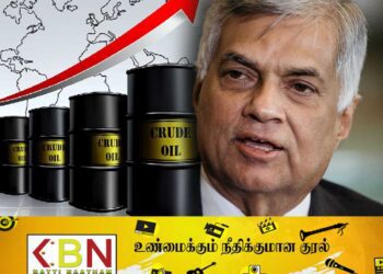 எரிபொருளை கையிருப்பில் சேமித்து வைக்குமாறு ஜனாதிபதி உத்தரவு!