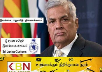 அரசாங்க வருவாயை அதிகரிப்பதற்கு மதுவரித் திணைக்களத்திற்கும் மாதாந்த இலக்குகள்?; ஜனாதிபதி தீர்மானம்!